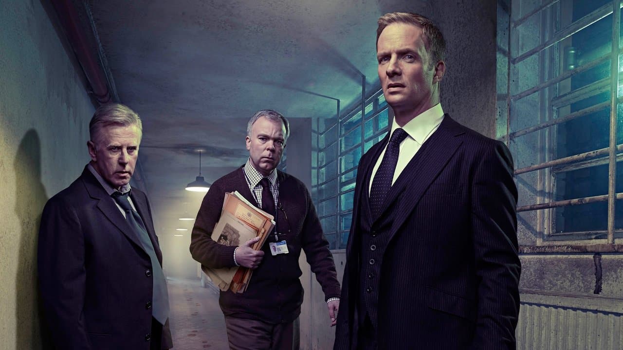 Современный потрошитель