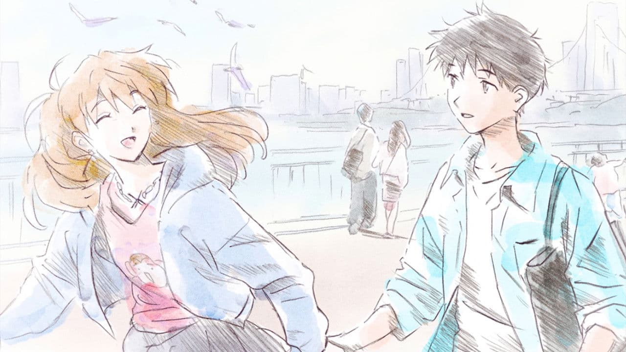 Специальный памятный показ к тридцатилетию «Евангелиона»