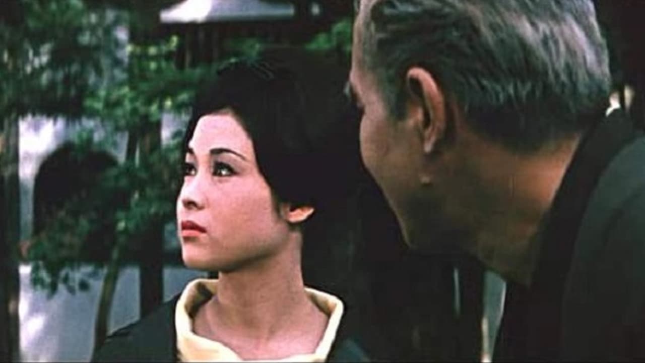 Дневник безумного старика