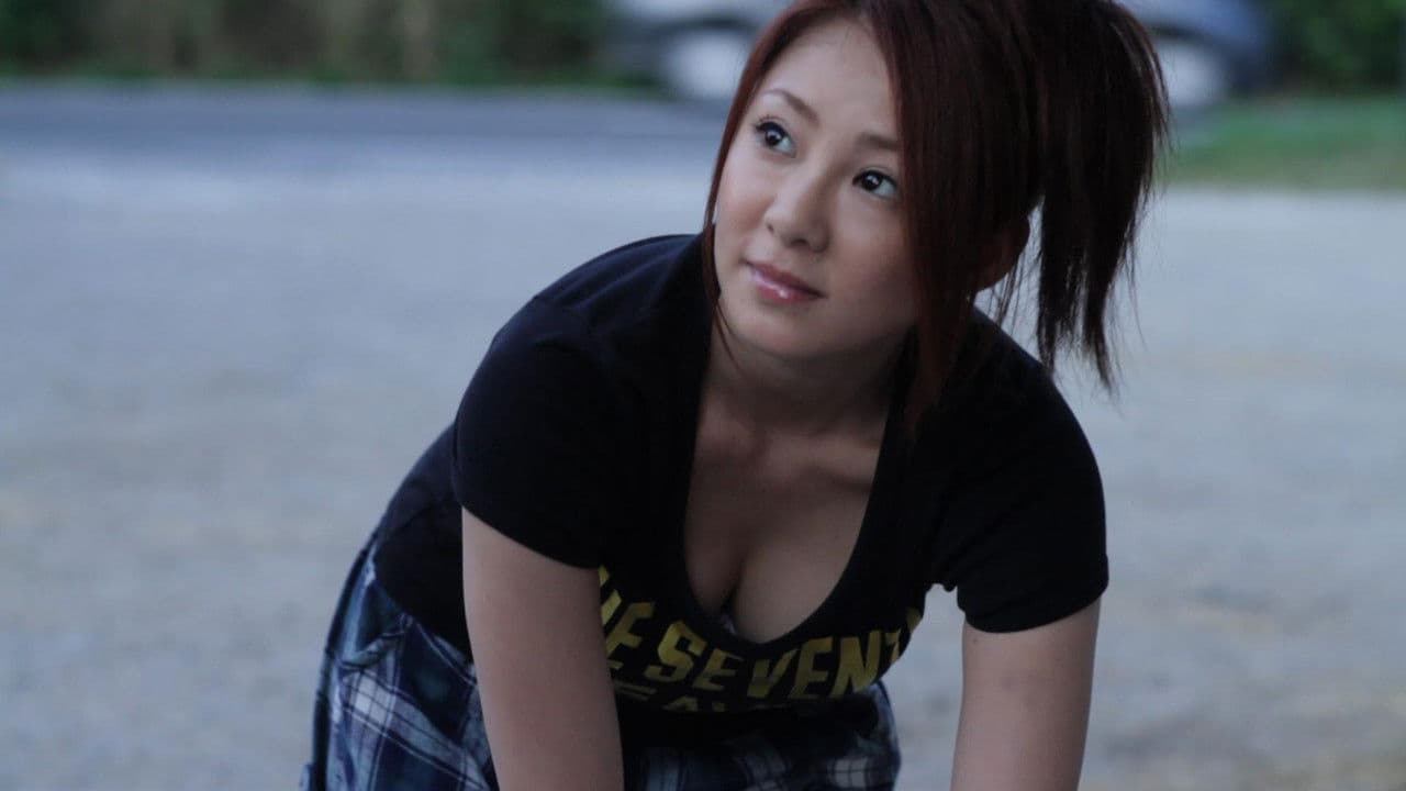 ミルク　滴る女