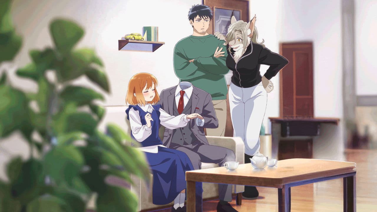 Человек-невидимка и обычная девушка: Эти двое скоро станут мужем и женой