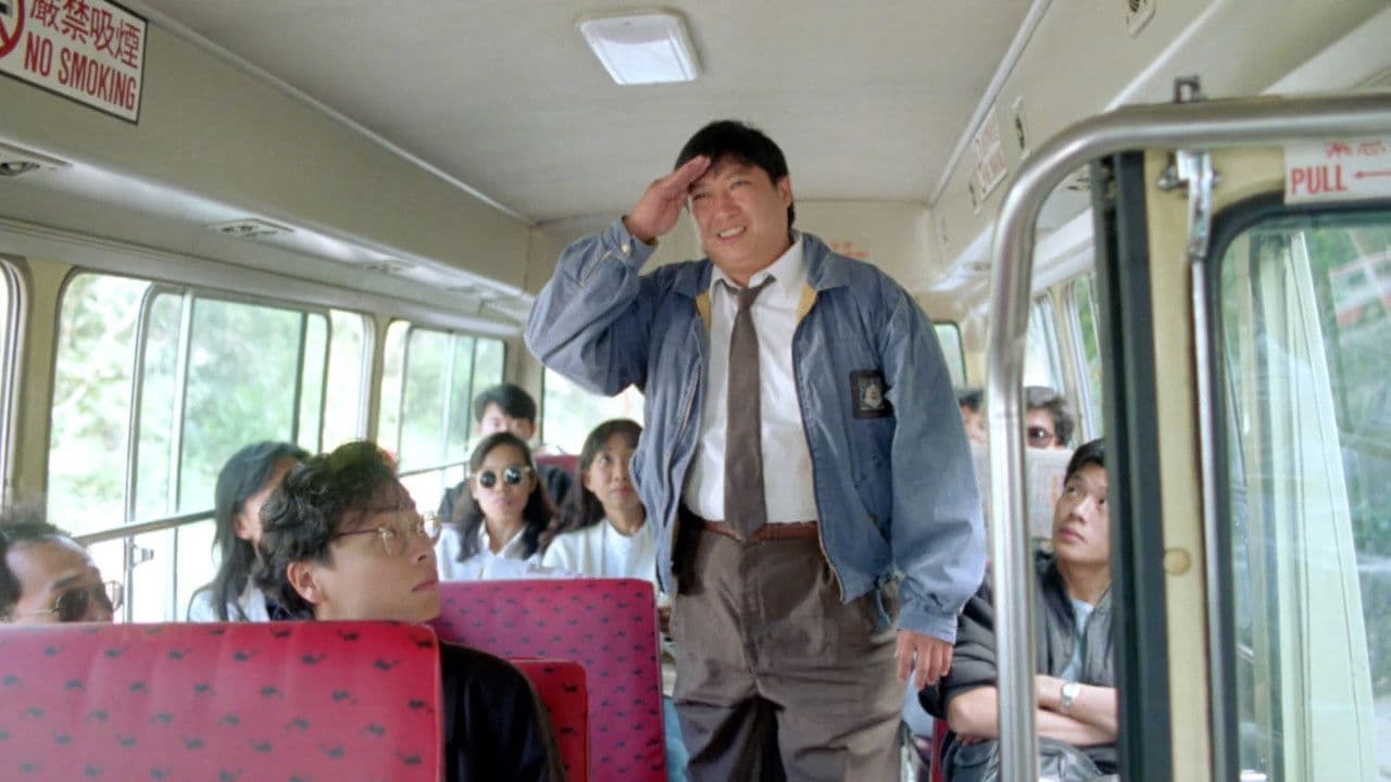 Азартное привидение