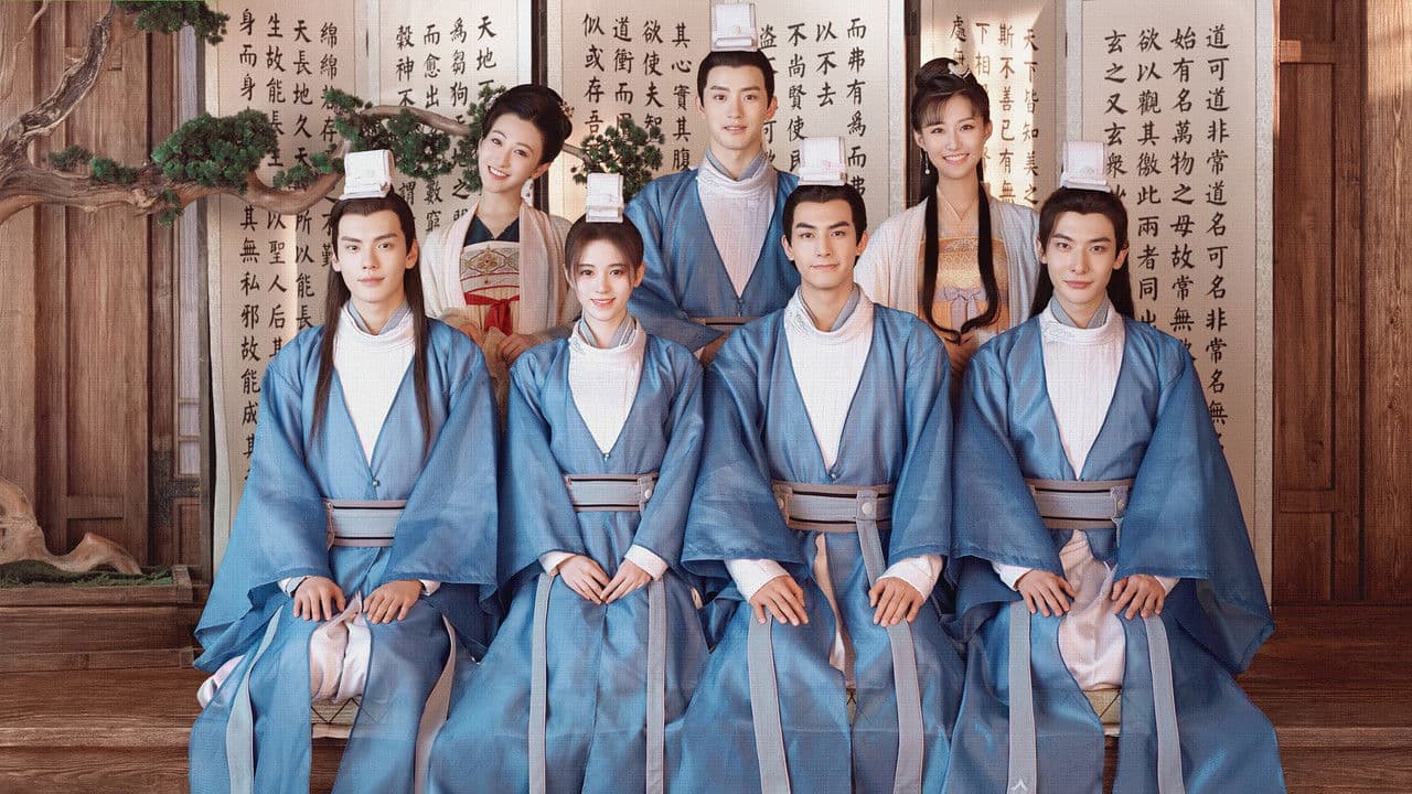 Облачная школа