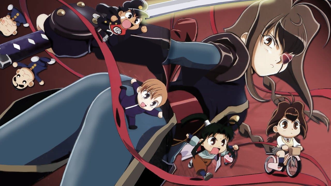 Дзюбэй-младшая: Тайна миленькой повязки