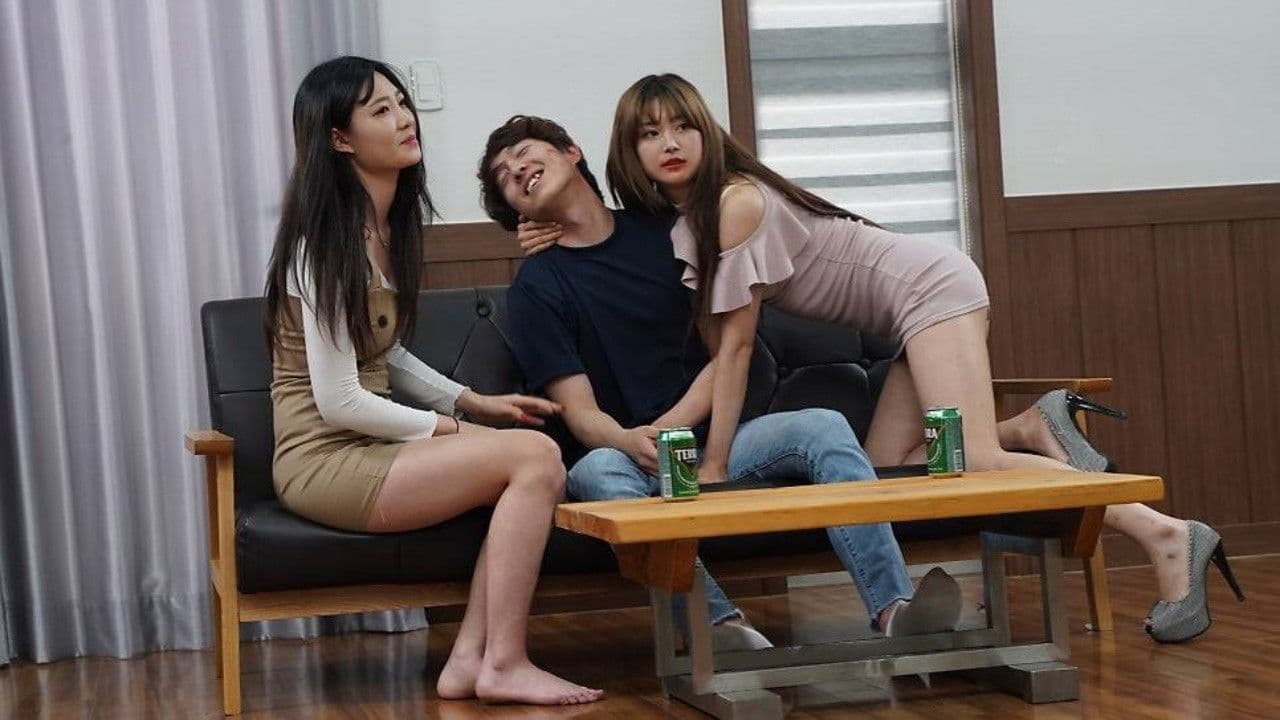 섹귀 : 섹스에 미친 귀신들