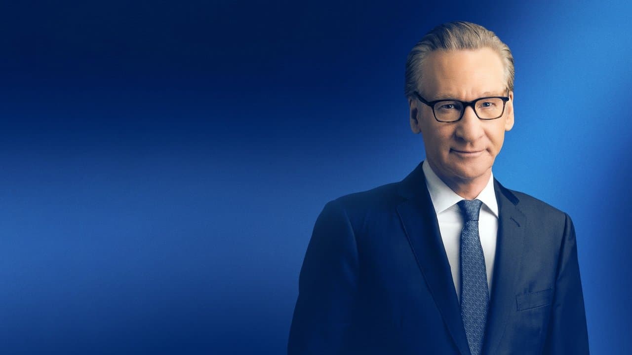 В настоящее время с Биллом Маром