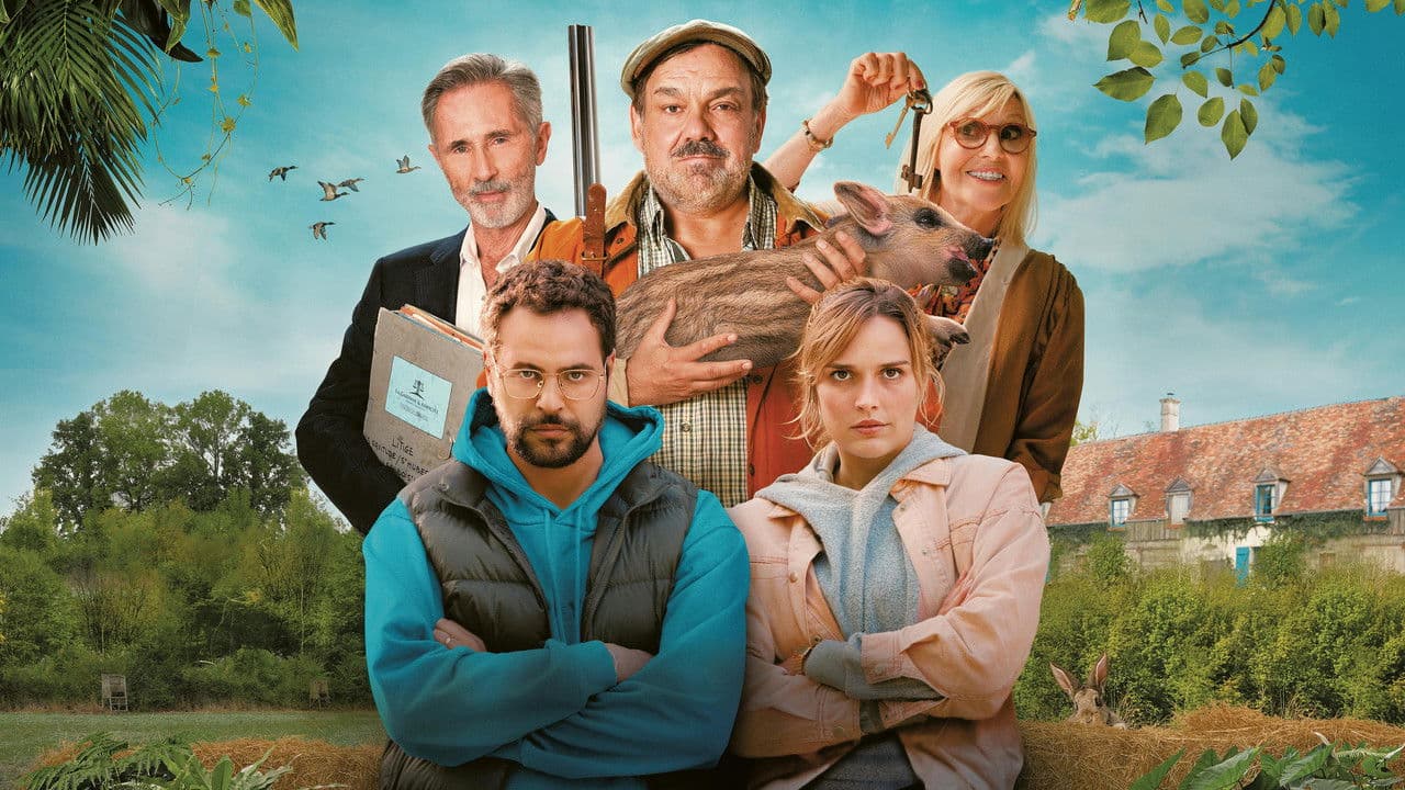 Сезон охоты