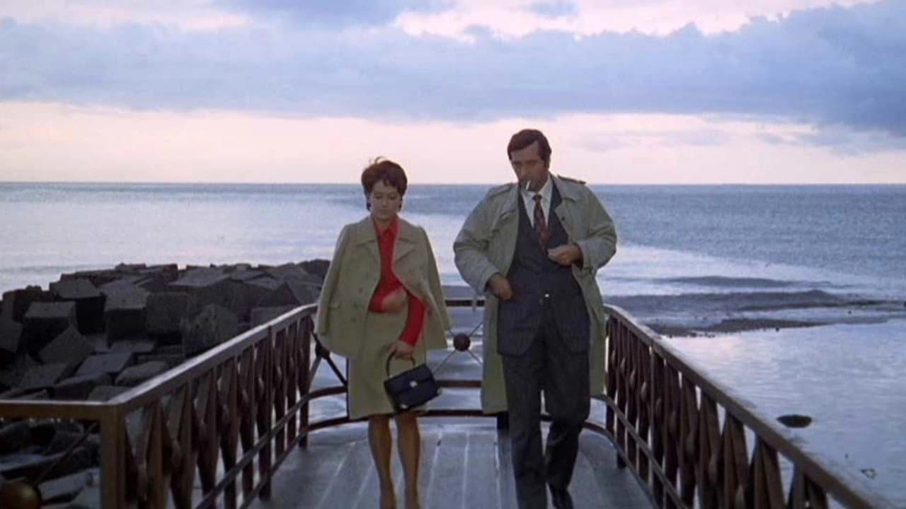 Злоупотребление властью