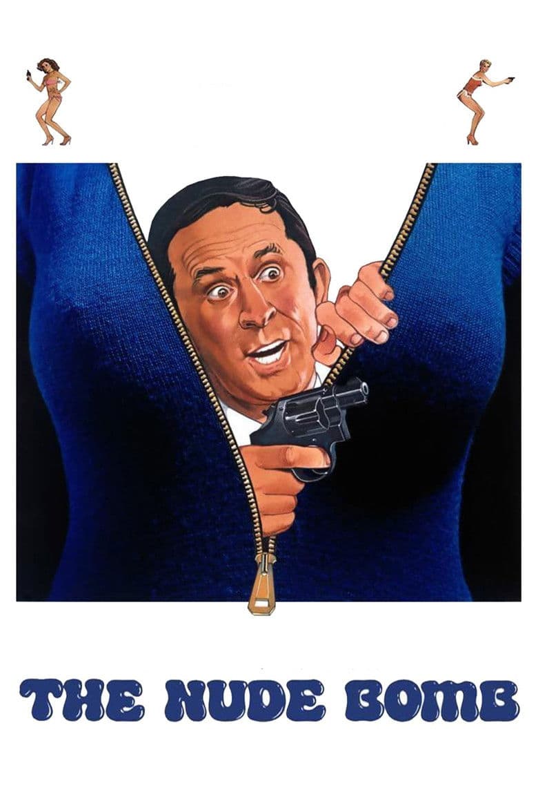 Обнаженная Бомба