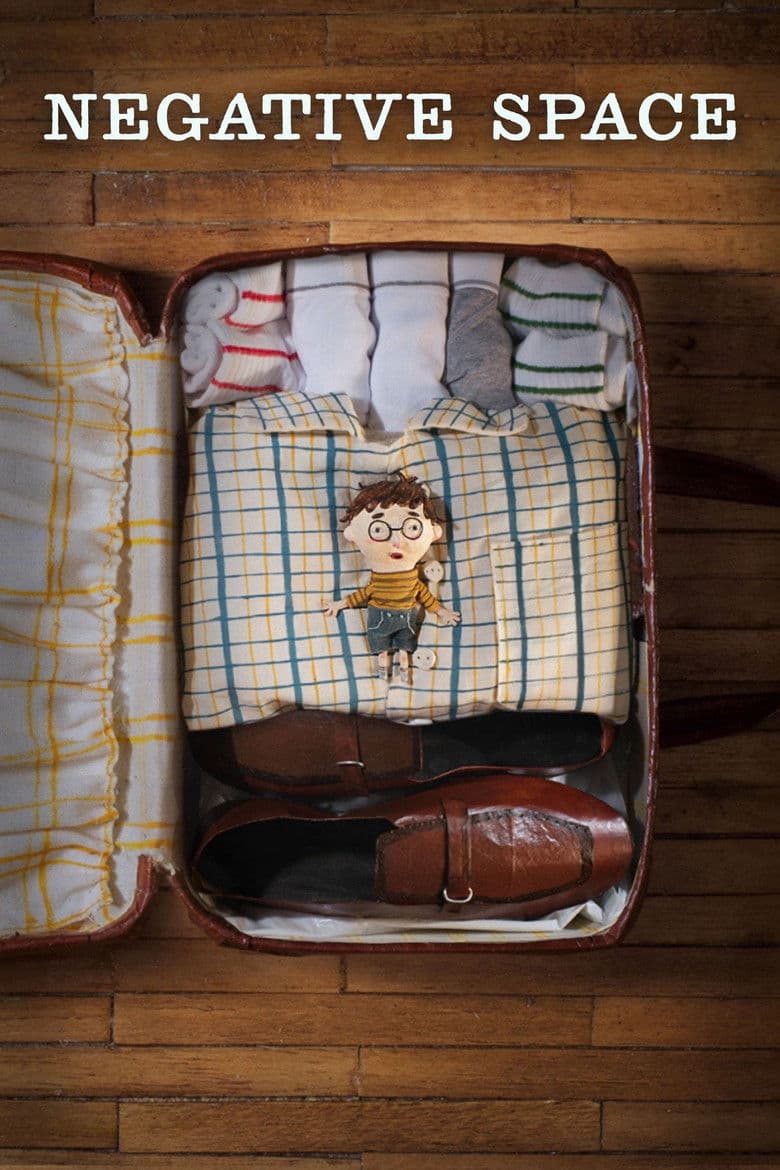 Пустое место