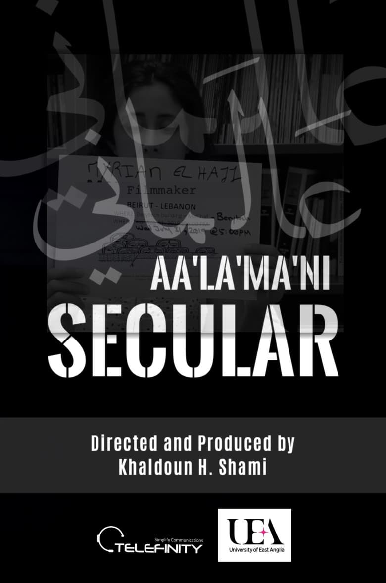 SECULAR | Aa'La'Ma'Ni